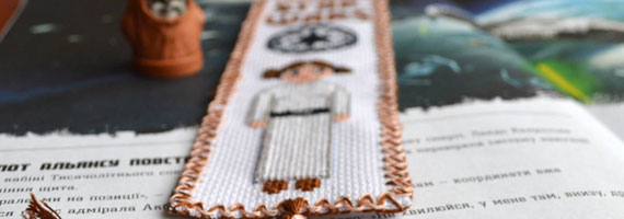 Star Wars cross stitch kits and patterns Star Wars cross stitch kits and patterns