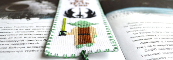 Star Wars cross stitch kits on Amazon Star Wars cross stitch kit Amazon